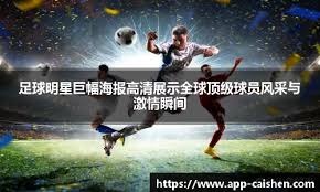 扎金花技巧：如何通过“言语挑衅”判断对手是否在强撑底气？（扎金花实战：如何用语言试探识破对手的虚张声势？）